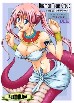 Lamia Xinh Đẹp Sex Giỏi