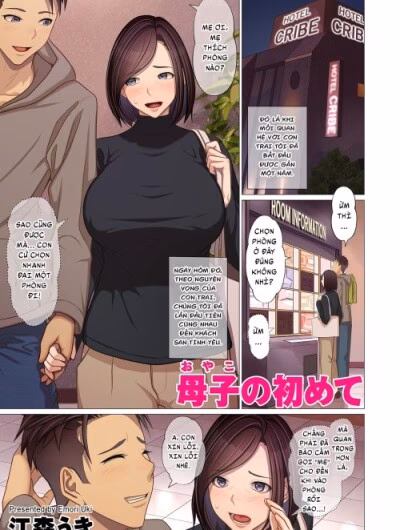 Lần Đầu Của Mẹ Và Con Trai