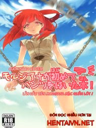 Lần Đầu Morgiana Mặc Quần Lót