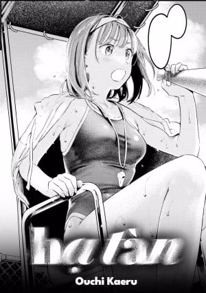 Lần Đầu Và Cũng Là Lần Cuối Với Người Mà Em Thầm Thương Trộm Nhớ…