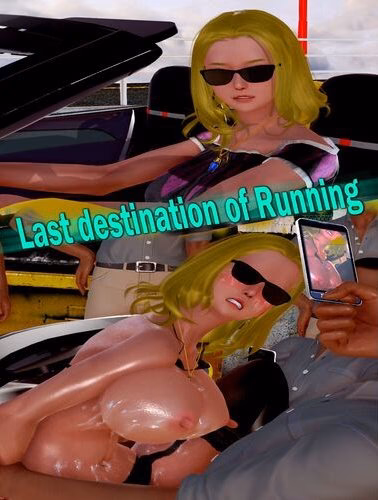 Last Destination Of Running