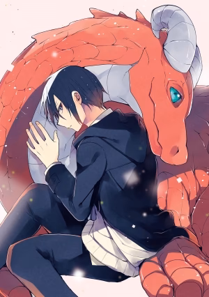 Lấy Tôi Nhé, Rồng Ca