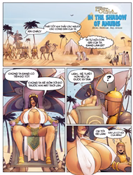 Legend Of Queen Opala