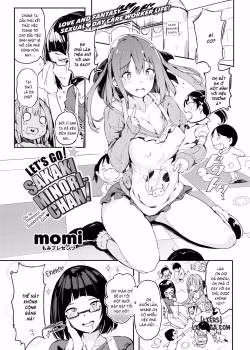 Lets Go Sakaki Minori-Chan