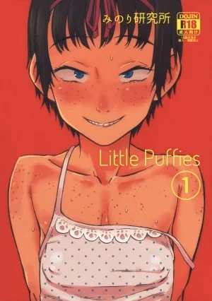 Little Puffies