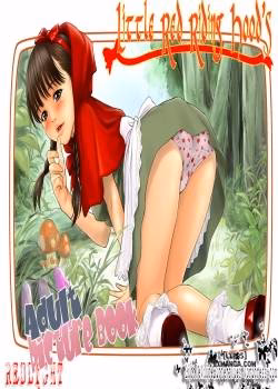 Little Red Riding Hood’s Adult Picture Book