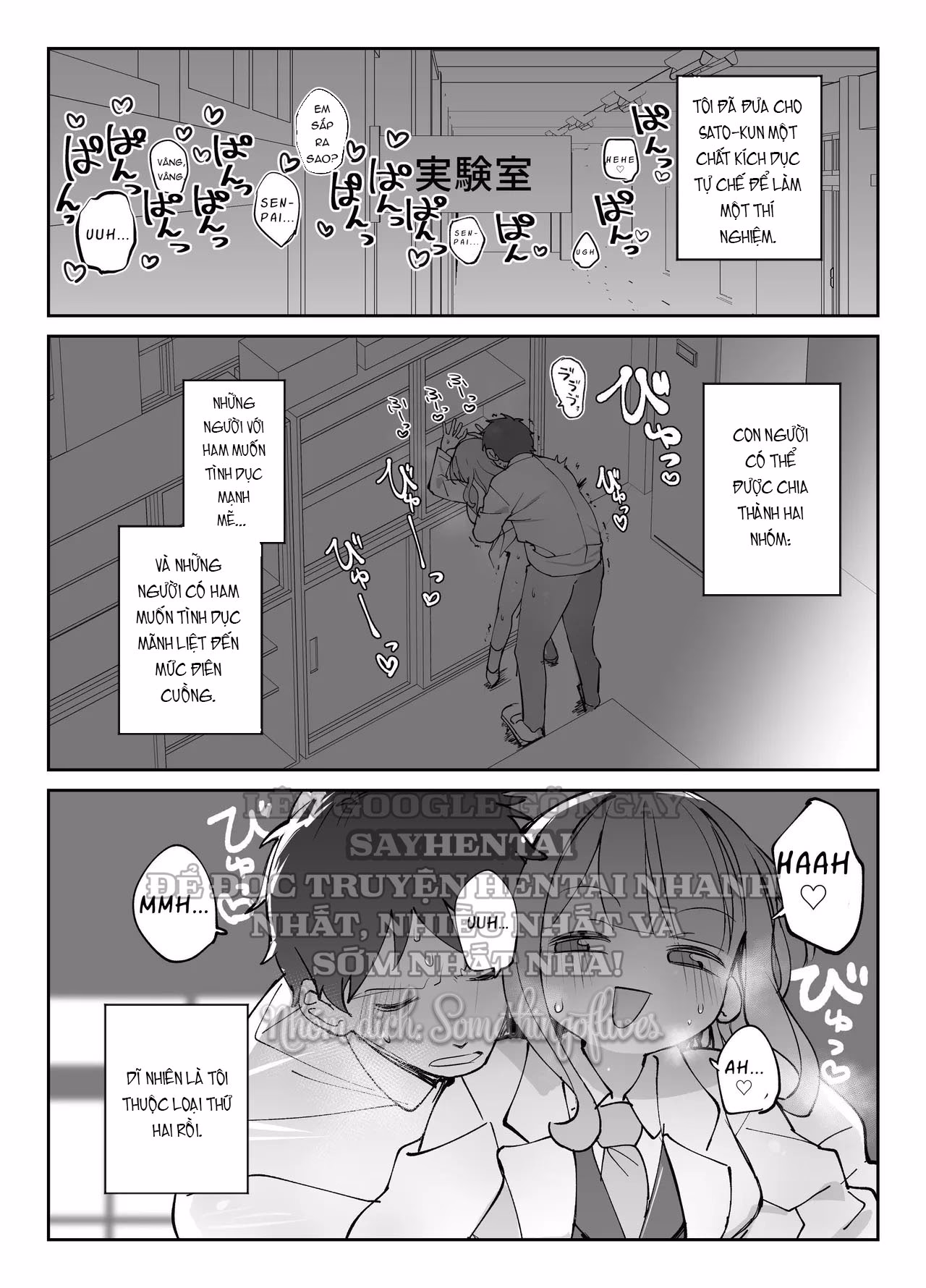 Lỗ Địt Trần ~Một Câu Chuyện Về Một Người Phụ Nữ Dâm Đãng Kích Thích Bạn Làm Tình Với Cô Ấy Một Cách Điên Cuồng