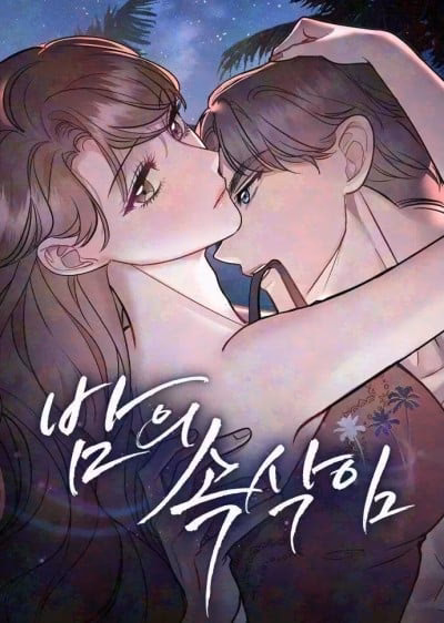 Lời Thì Thầm Trong Đêm