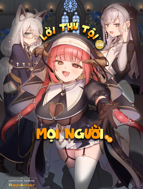 Lời Thú Tội Của Mọi Người