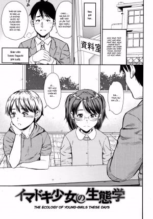 [Loli] Imadoki Shoujo No Seitaigaku