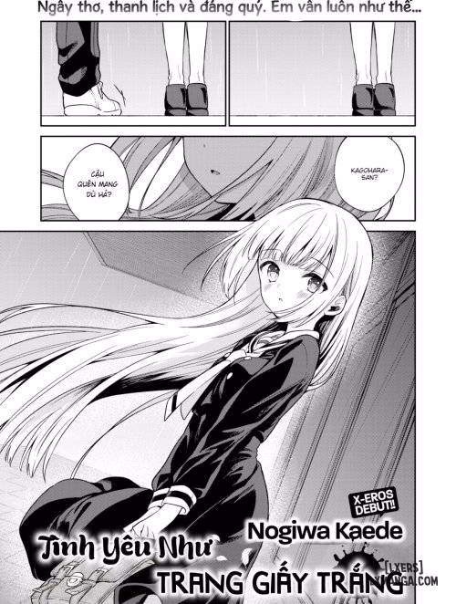 Love’s Blank Slate