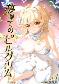 Lữ Khách Mộng Mơ