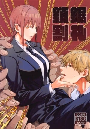 Lưỡi Cưa Bao Quy Đầu