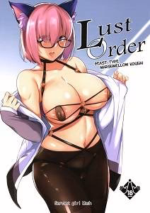 Lust Order – Beast-Kei Marshmallow Kouhai (Fate/Grand Order)