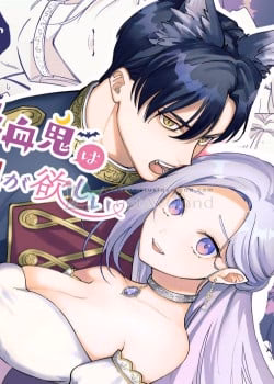 Ma Cà Rồng Non Nớt Muốn Hút Máu Kỵ Sĩ Sói