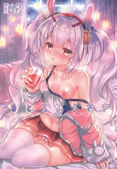 Madoromi Usagi (Azur Lane)