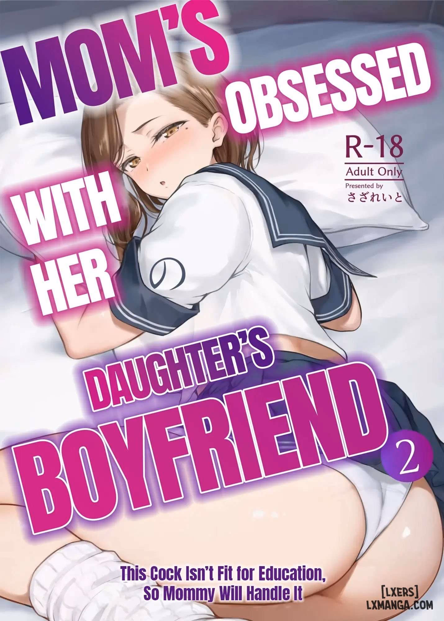 Mama Ga Muchuu Na Musume No Kareshi 2 Kono Chinpo Wa Kyouikujou Yoroshikunai Node Mama Ga Shori Shimasu.