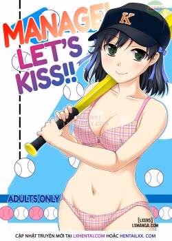 Manage! Let’s Kiss