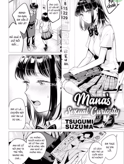Mana’s Sexual Curiosity