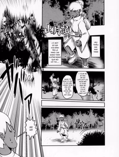 Mặt Trăng Sau Núi