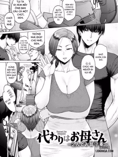 Mẹ Cô Ấy Là Thế Thân – Khi Ngôi Nhà Chỉ Còn Hai Ta