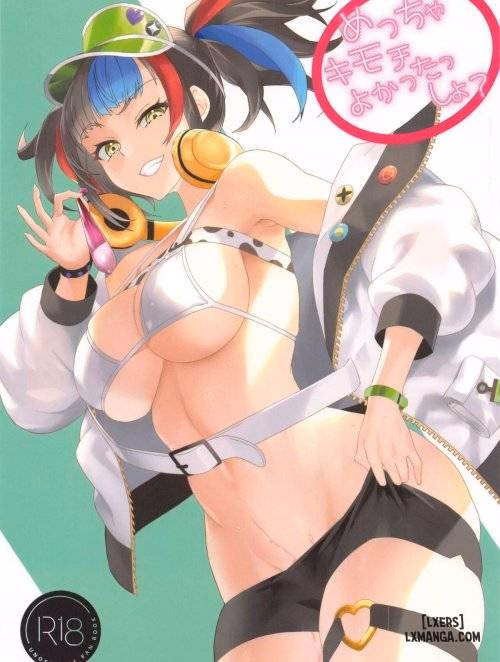 Meccha Kimochi Yokattassho