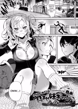 Meshimase Imouto Gal À La Mode