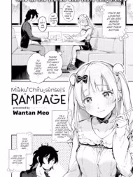 Miakuchirusensei No Boso