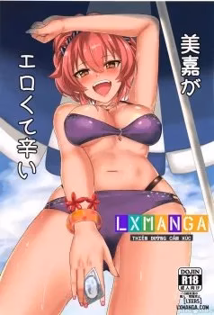 Mika Ga Erokute Tsurai