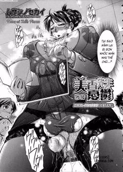 Mika-Sensei’s Despair