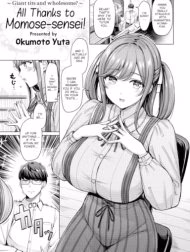 Momose Sensei No Okagedesu!