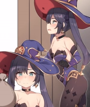 Mona-Chan Ni Aenai Riyuu