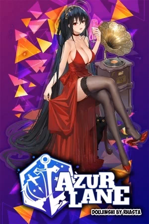 Một Bữa Tiệc Của Taihou (Azur Lane)