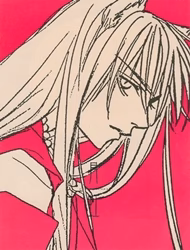 Một Con Người Lạc Lối Dưới Ánh Trăng (Inuyasha)