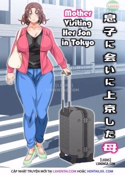 Mother Visiting Her Son In Tokyo