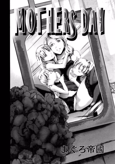 Mother’s Day