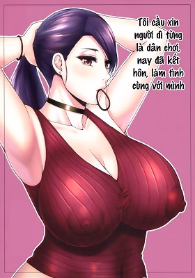 Motoyan Hitozuma Jukujo No Oba-San Ni Seishori O Onegai Shita