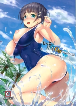 Motto! Saoff Summer