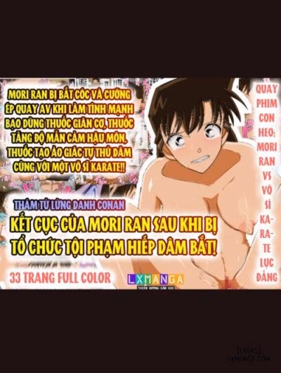 Mouri Ran Ga Toutou Hanzai Soshiki Ni Tsukamatta!!