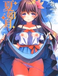 Mùa Hè Của Kisaragi