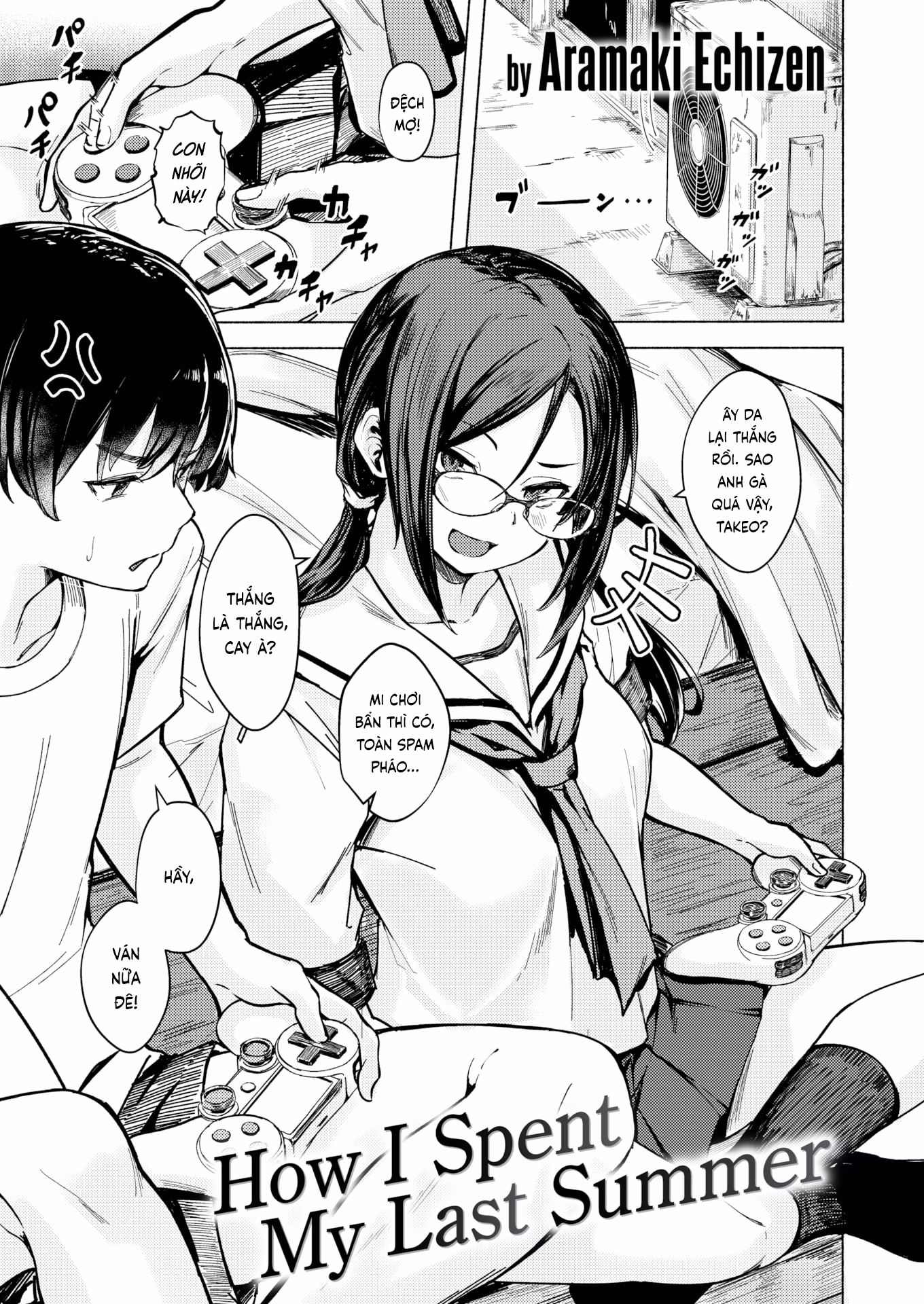 Mùa Hè Cuối Cùng Của Tôi