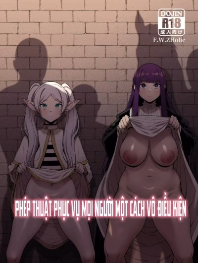 Mushiteki Ni Houshi Suru Mahou