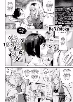 My Dreamy Delinquent Wife