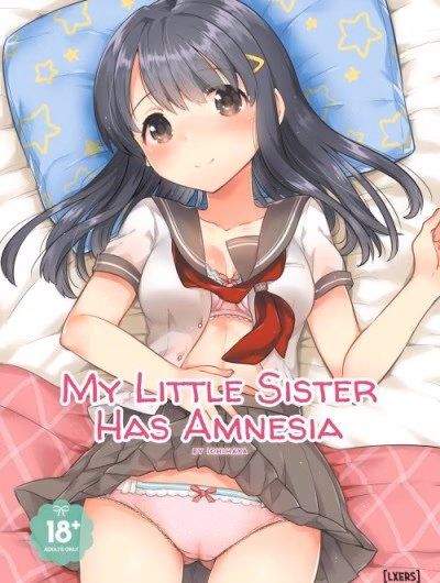 My Little Sister Has Amnesia [English] [J18]