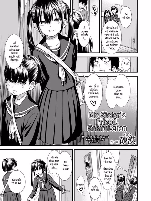 My Sister’s Friend, Sekirei-Chan