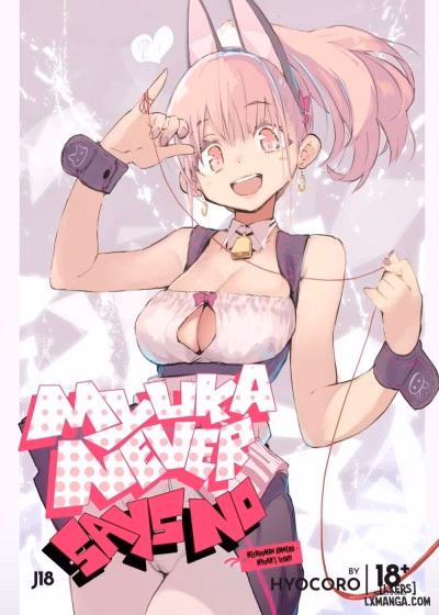 Myuka Never Says No [English] [J18]