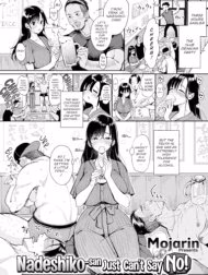 Nadeshiko-San Wa No!Tte Ienai Horo Yoi Nadeshiko-San Hen