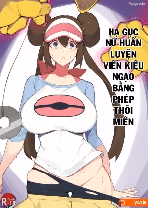 Namaiki Onna Trainer Ni Saimin Kakete Haiboku Saseru Hon (Pokémon Black 2 And White 2)