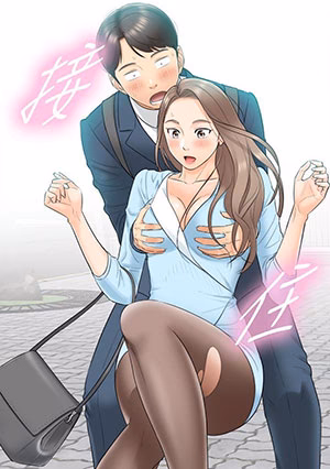 Nàng Boss Trẻ Tuổi