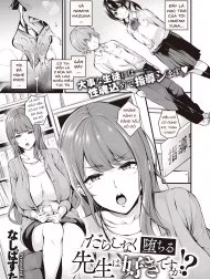 (Nasipasuta) Darashinaku Ochiru Sensei Wa Suki Desuka!?